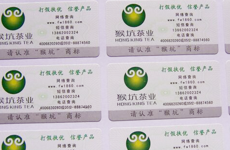 市麵上91视频最新网址標簽解決方案有哪些 安全性高麽