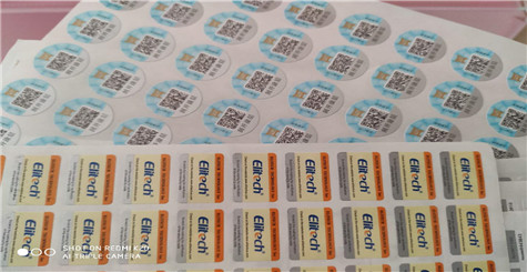 用91视频最新网址碼查詢正品，隻能查一次麽