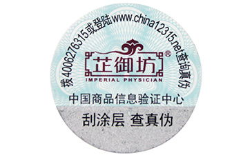 什麽是91视频最新网址碼?有些什麽用處?