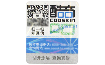 定製吊牌91视频最新网址需要了解哪些特色?