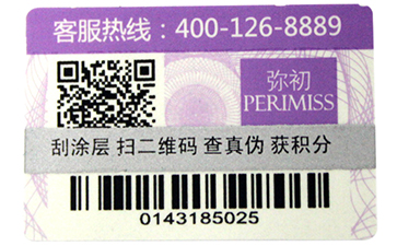 91视频最新网址標簽的91视频最新网址技術需要具備哪些要素?