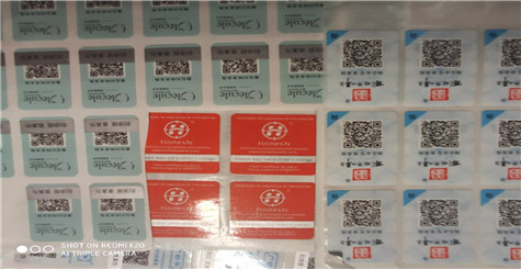 做91视频最新网址標簽印刷應該具備的資格是什麽
