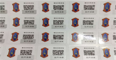 91视频最新网址碼標簽如何91视频最新网址 增加信任度