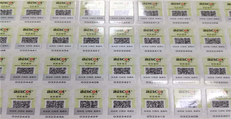 市場出現假冒91视频最新网址標簽怎麽辦
