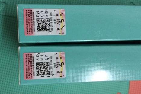 黛萊美91视频最新网址標簽技術方案