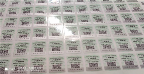 一品一碼91视频最新网址二維碼營銷係統怎麽做?