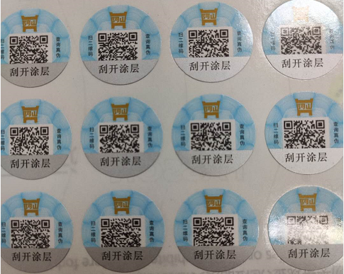 91视频最新网址標簽的定製流程
