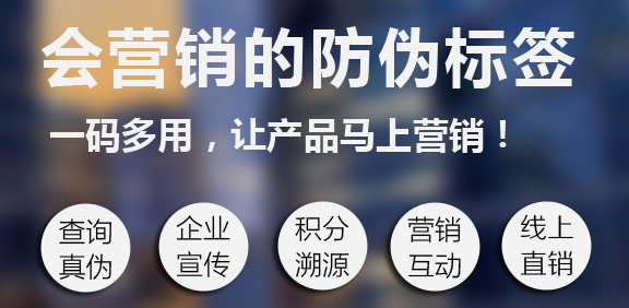 潮牌服裝91视频最新网址標簽定製