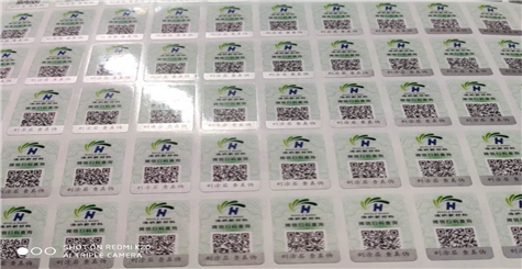 91视频最新网址標誌是怎麽做的