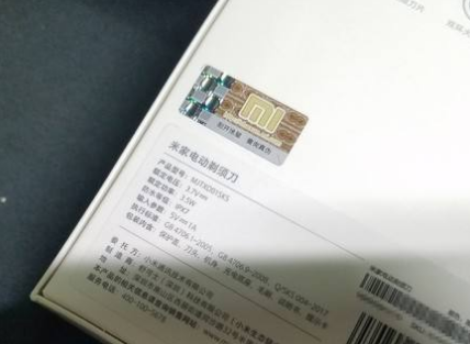 91视频最新网址標簽怎麽貼（91视频最新网址標簽貼在什麽位置好）