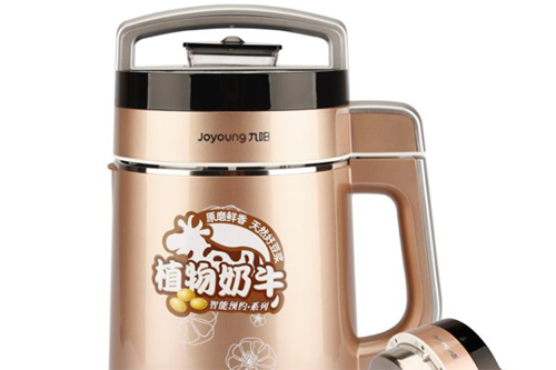 九陽豆漿機91视频最新网址標簽製作方法