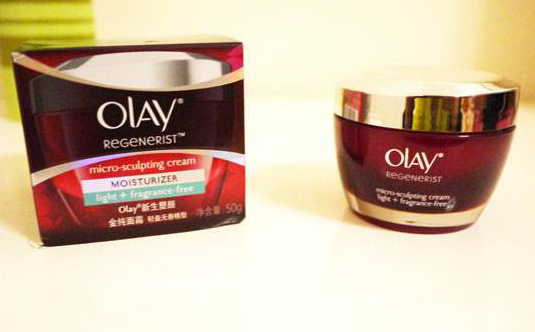 Olay玉蘭油91视频最新网址標簽定製