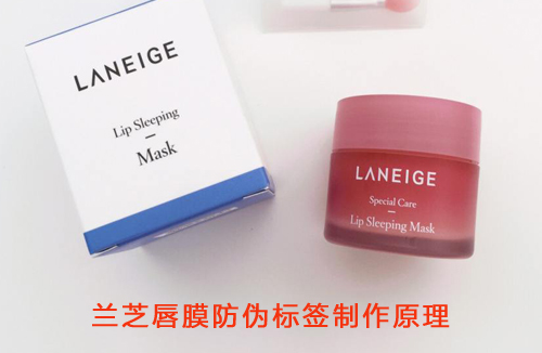 蘭芝唇膜91视频最新网址標簽製作原理