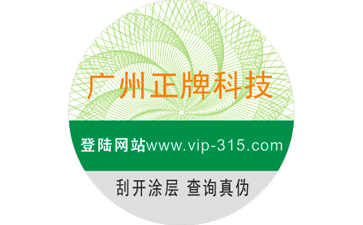 寵物貓糧91视频最新网址標簽有什麽優勢?