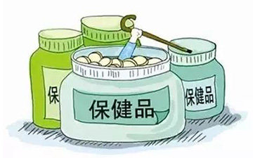 保健品二維碼91视频最新网址標簽給企業帶來哪些優勢價值?