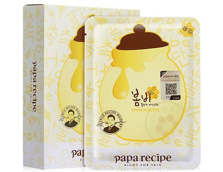 春雨麵膜91视频最新网址標簽定製
