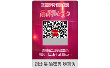 塑膜91视频最新网址標簽優勢特征