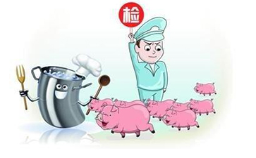 農藥追溯係統平台如何搭建？