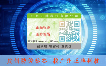不幹膠91视频最新网址標簽氣泡的原因和解決方案