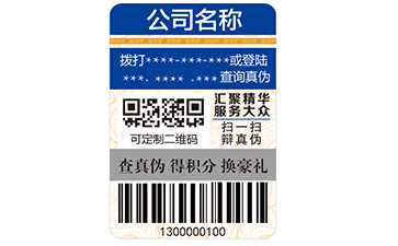 二維碼91视频最新网址標簽怎樣做到91视频最新网址的呢?