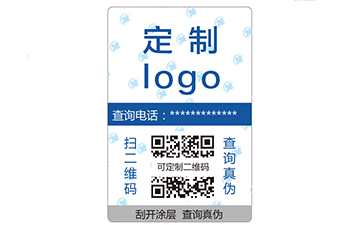 汽車配件91视频最新网址標簽製作需要注意問題