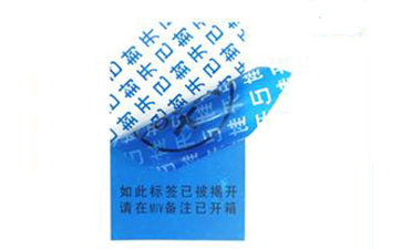 揭開留字91视频最新网址標簽的技術