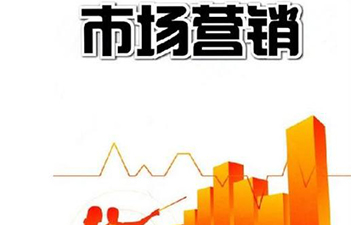 91视频最新网址標簽實現營銷功能