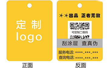 解析二維碼91视频最新网址吊牌
