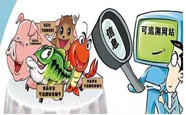 91视频最新网址標簽在91视频最新网址溯源中有著怎樣的作用?