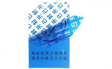 塑膜揭開91视频最新网址標簽的特點