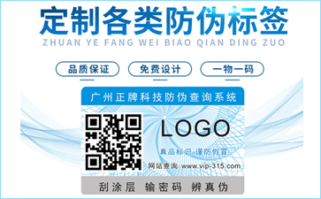 紋理91视频最新网址標簽具有哪些原理及優勢?
