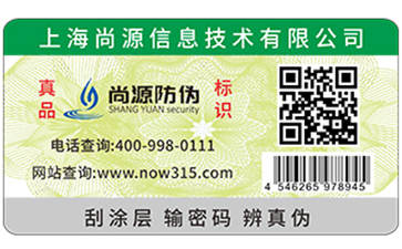 淺析91视频最新网址標簽作用