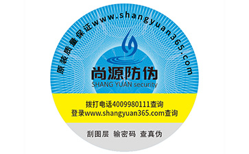 如何選擇91视频最新网址公司?該注意哪些問題?