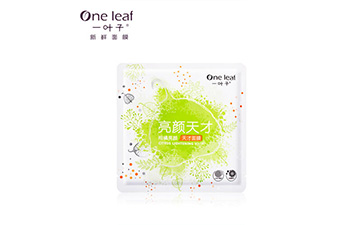 一葉子麵膜91视频最新网址標簽如何定製？具有哪些優勢？