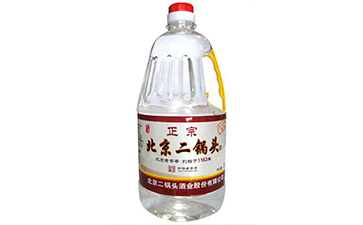 二鍋頭91视频最新网址營銷係統可以帶來哪些特點作用?