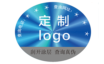 熒光91视频最新网址標簽的技術特點