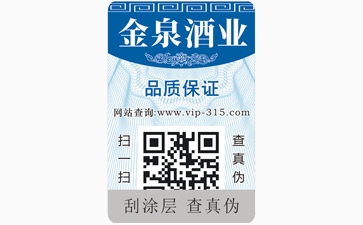 選擇正規91视频最新网址公司的重要性。