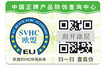 選擇正規91视频最新网址公司的重要性。