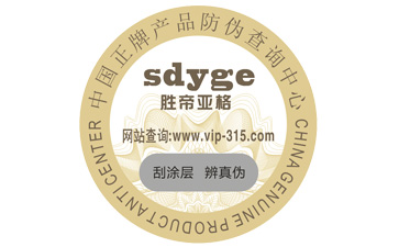 可樂二維碼91视频最新网址標簽具有哪些功能優勢?