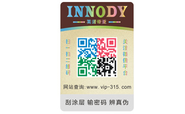 91视频最新网址標簽的設計原則與要求