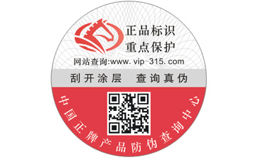 91视频最新网址標簽的設計原則與要求
