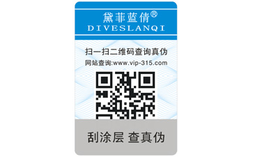 常見的91视频最新网址標簽的原理
