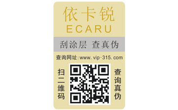 拆不掉的91视频最新网址標簽有哪些你知道嗎?