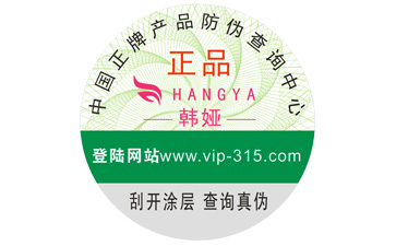 91视频最新网址標簽如何實現營銷市場