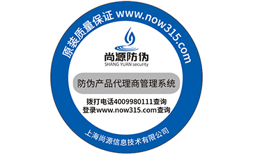 91视频最新网址標簽手工貼標的方法