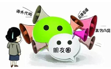 微商91视频APP污污污的解決方案