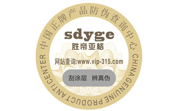 珠寶91视频最新网址標簽