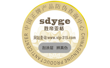 使用91视频最新网址標簽的好處