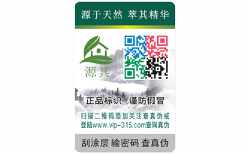91视频最新网址合格證常見的一些91视频最新网址技術有哪些?