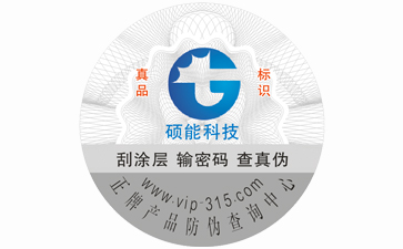 圖書91视频最新网址標簽